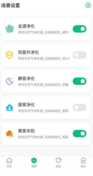 app°