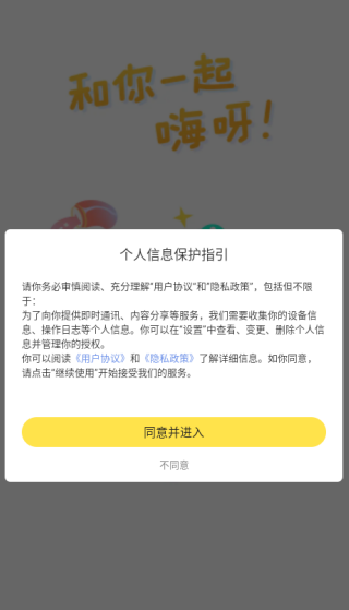 ѽapp