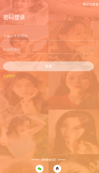 ѽapp