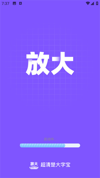 ֱapp°