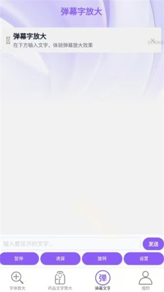 ֱapp°