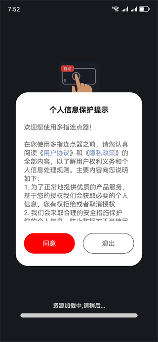 ָapp׿