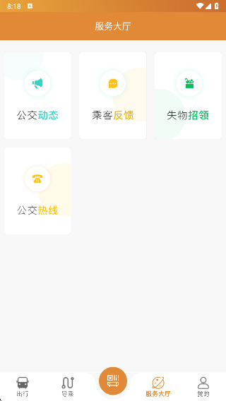й