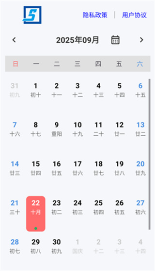 ʱapp