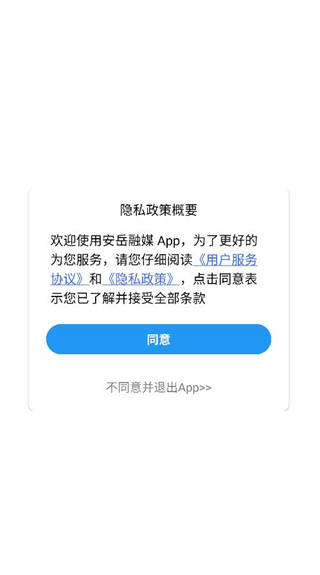 ýapp°