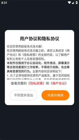 app°