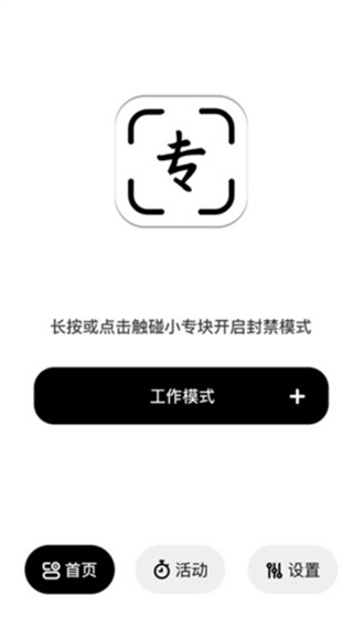 Сרapp