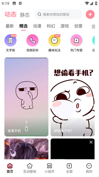 ұֽͼƬˮӡ