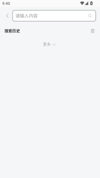 °