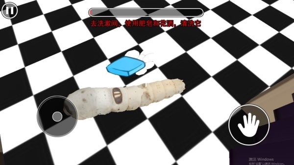 Ϸ