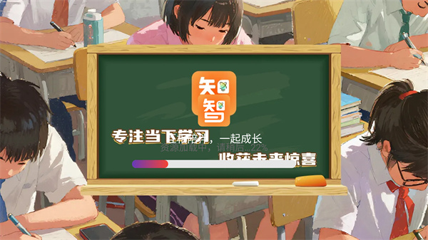 ǿѧapp