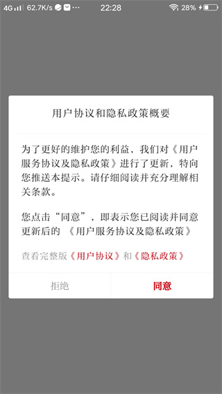 ��������ý��ƽ̨