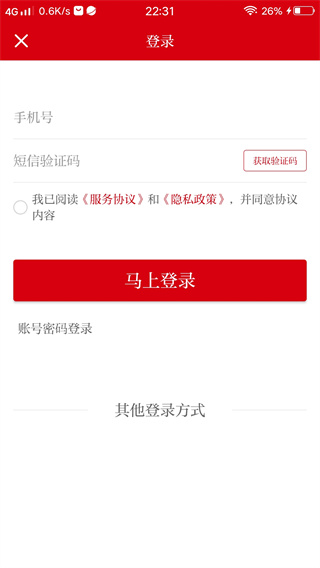 ��������ý��ƽ̨