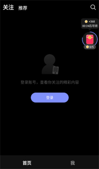 ȹapp