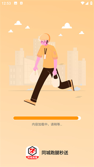 ͬapp