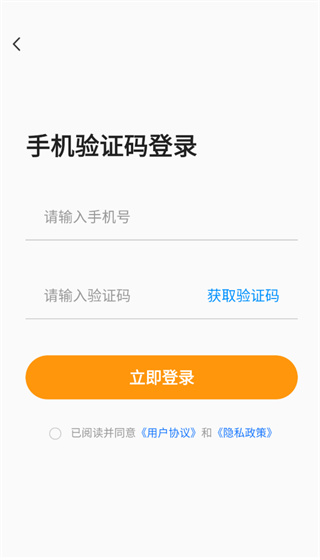 ͬapp