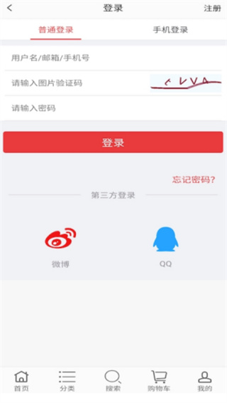 ˹app