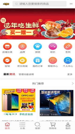 ˹app
