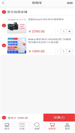 ˹app