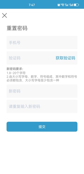 ҽƴѧڶҽԺAPP