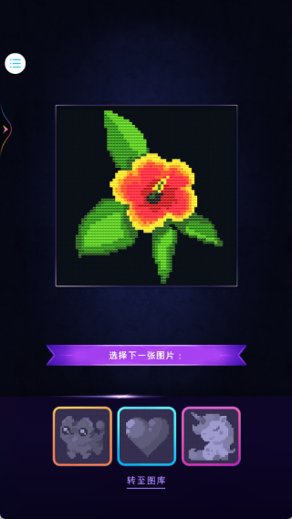 λñʯϷ