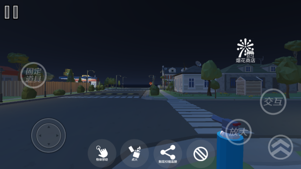 核弹烟花表演秀游戏下载 核弹烟花表演秀游戏下载