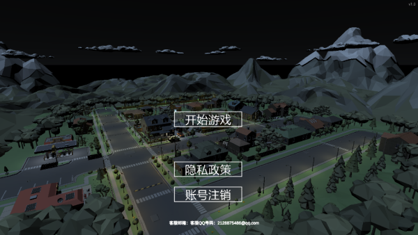 核弹烟花表演秀游戏下载 核弹烟花表演秀游戏下载