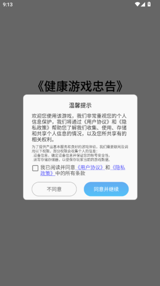 һѶϷ