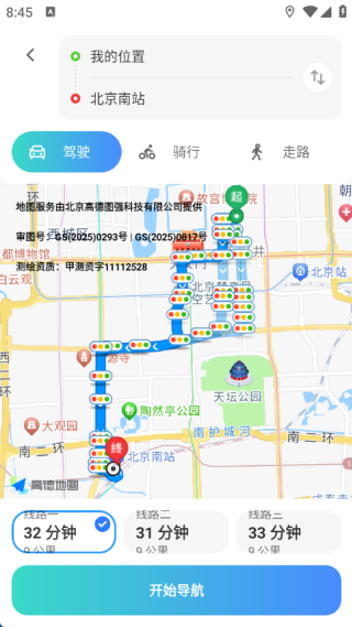 ǵͼapp