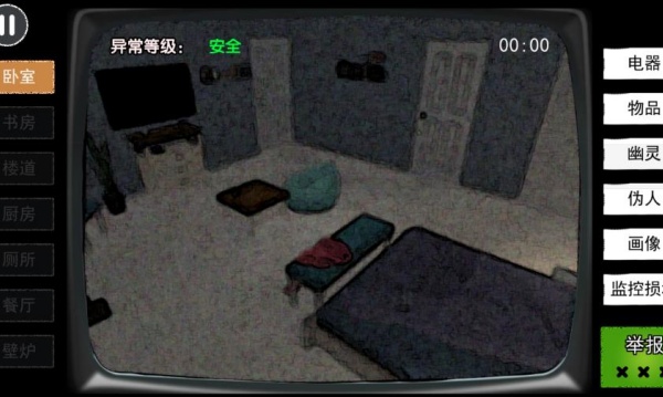 α˼Ϸ