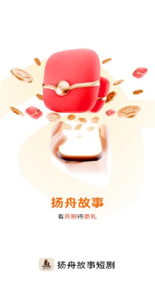 ۹app