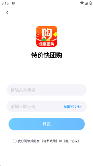 ؼۿŹapp°