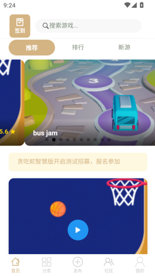 ׶app