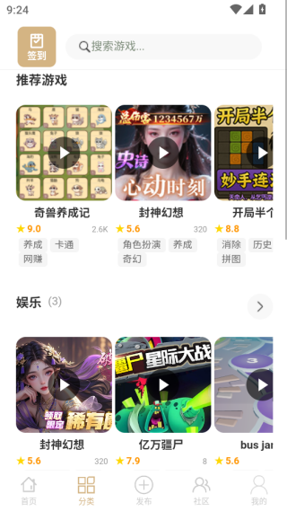 ׶app