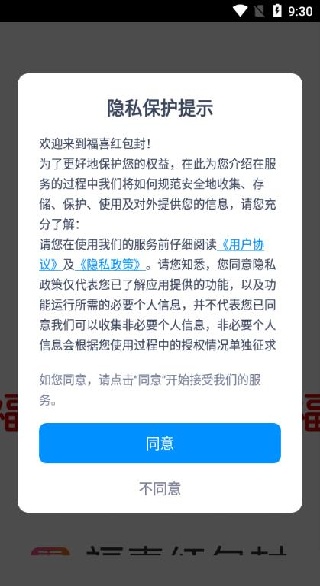 ϲapp