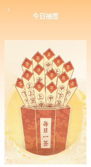 ϲapp