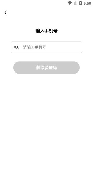 ü˱app