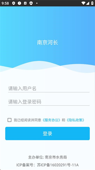 ϾӳAPP2025°
