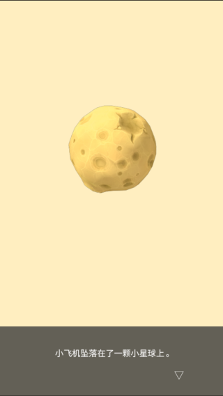 СӵĻվͯ