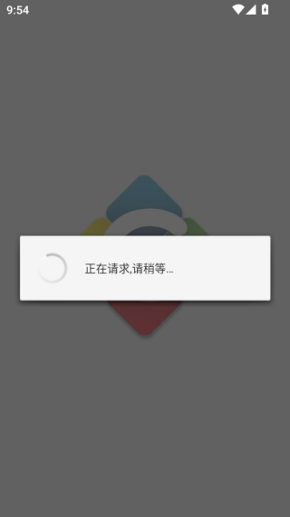 ǻΫԷappعٷֻ
