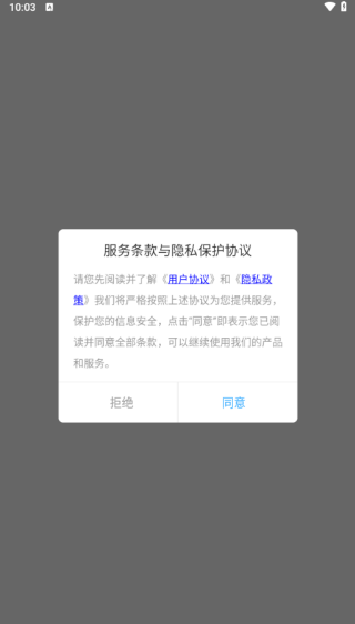 ˮīapp