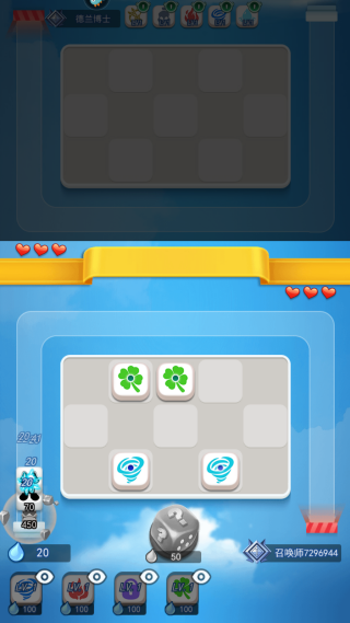 欢乐对决 欢乐对决