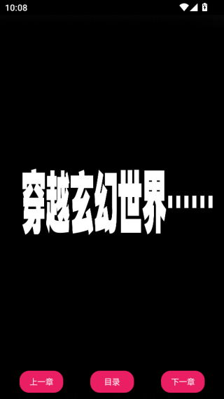 ovoapp