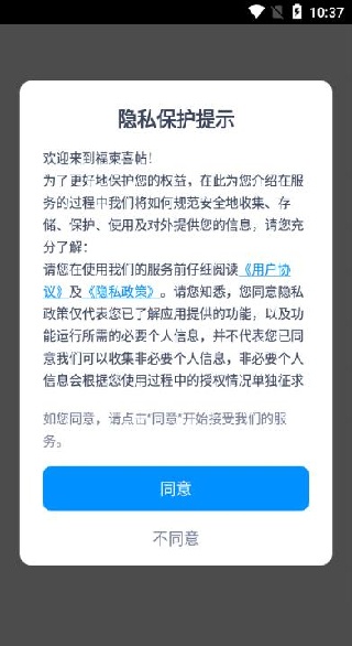 ϲapp