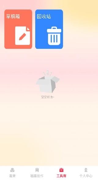 ϲapp