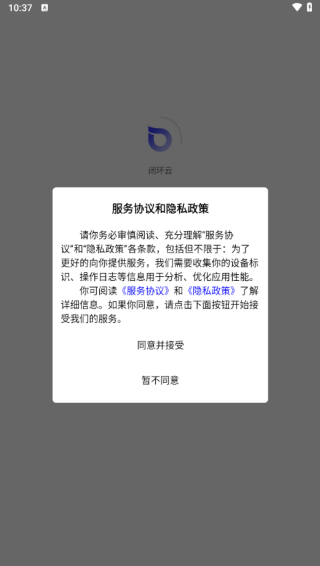 ջapp