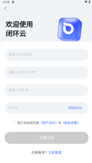 ջapp