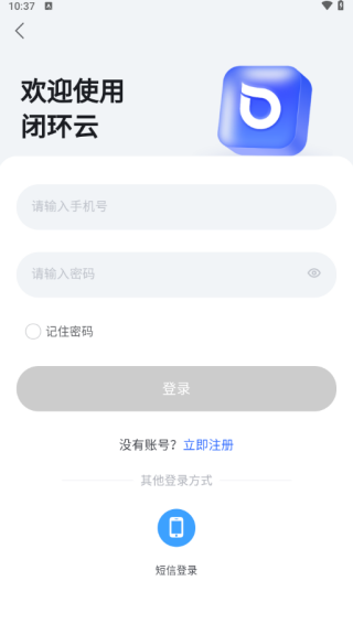 ջapp
