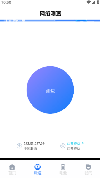 ԿWiFi°