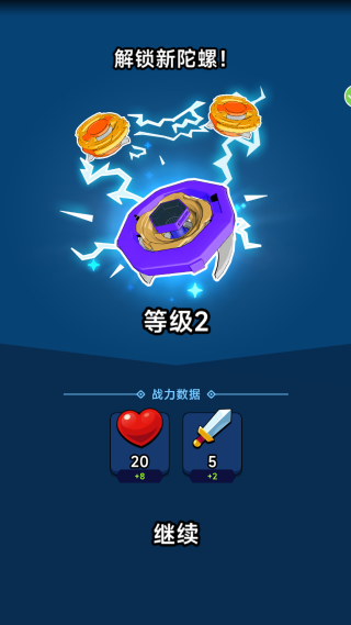 ݷ籩Ϸ